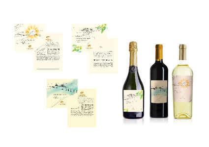 CAMARÕES - RÓTULOS VINHOS